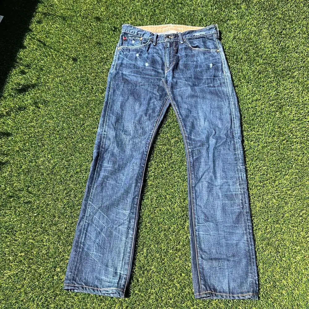 Banana Republic Vintage Straight Fit Jeans, Size 32x34
